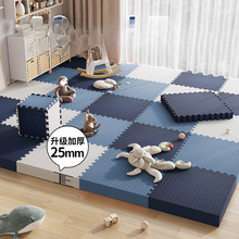 ��ͯ��ĭ�؉|ƴ�ӼӺ������|��ˤ�ذ�|�������ҷ����ɲ�ϴ�ذ�|