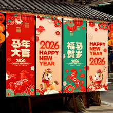 2026�R���T��䁈������ߴ򿨒첼�l���������Ԫ���b�Ʒ�Շ�����