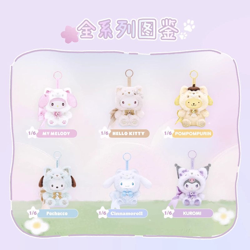 正版三丽鸥小爱神磁吸摆件潮玩手办周边创意可爱冰箱贴摆件批发|undefined