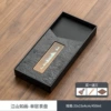 Picturesque Jiangshan-Single-layer Tea Tray