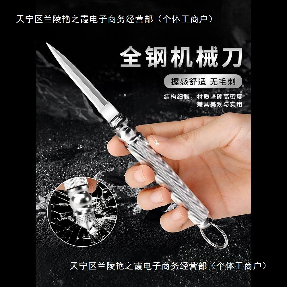 Латунный фруктовый нож портативный брелок маленький нож острый и высокопрочный складной нож на открытом воздухе многофункциональный нож