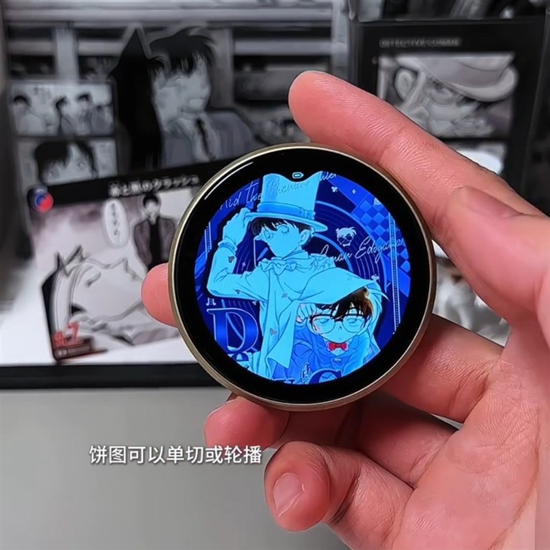电子吧唧二次元动漫周边动态短影片徽章创意显示屏赛博谷子送朋友|undefined