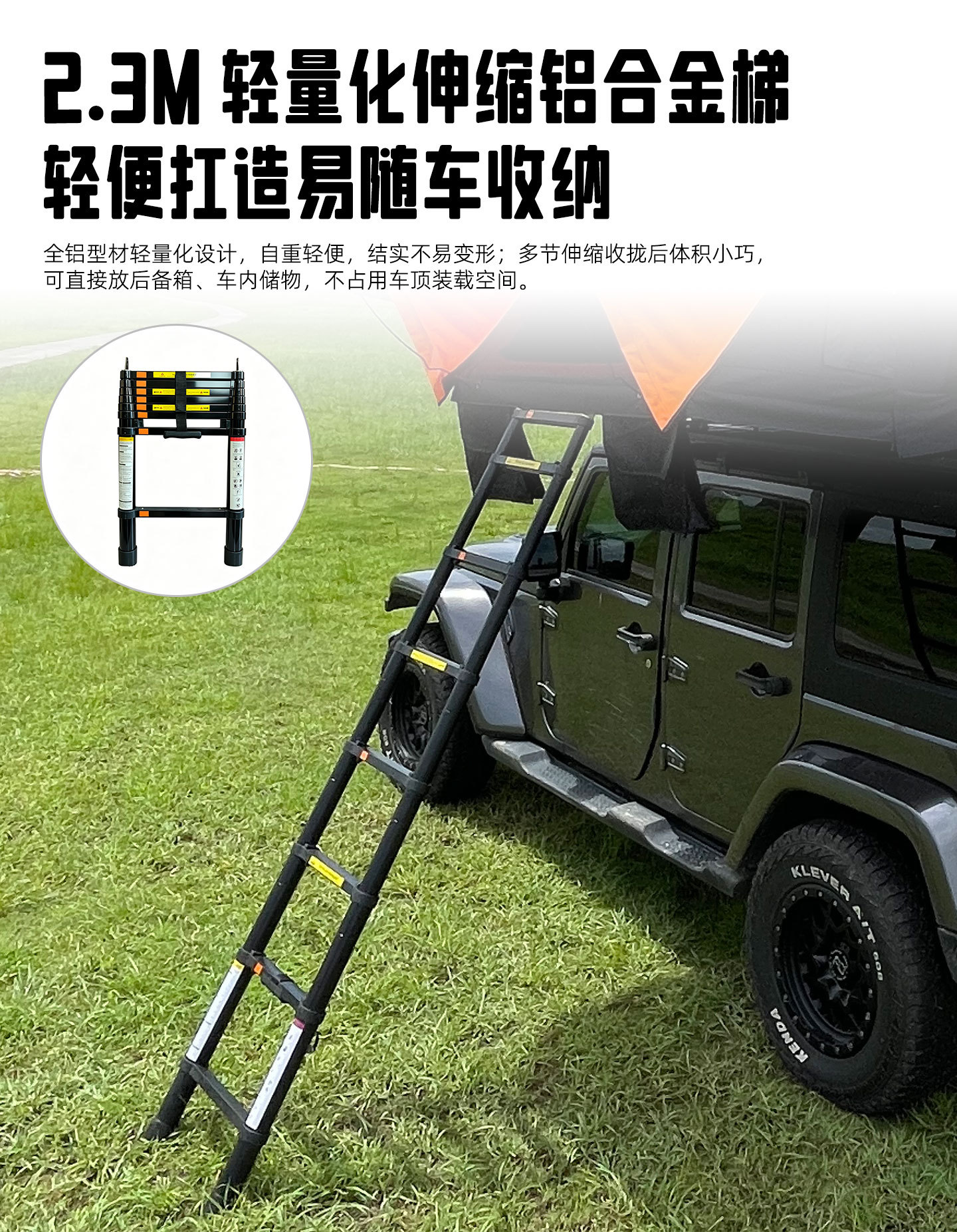 Car Roof Folding Tent Hydraulic Automatic Tent Car Outdoor Self-Driving Camping Folding Car-Mounted Large Tent