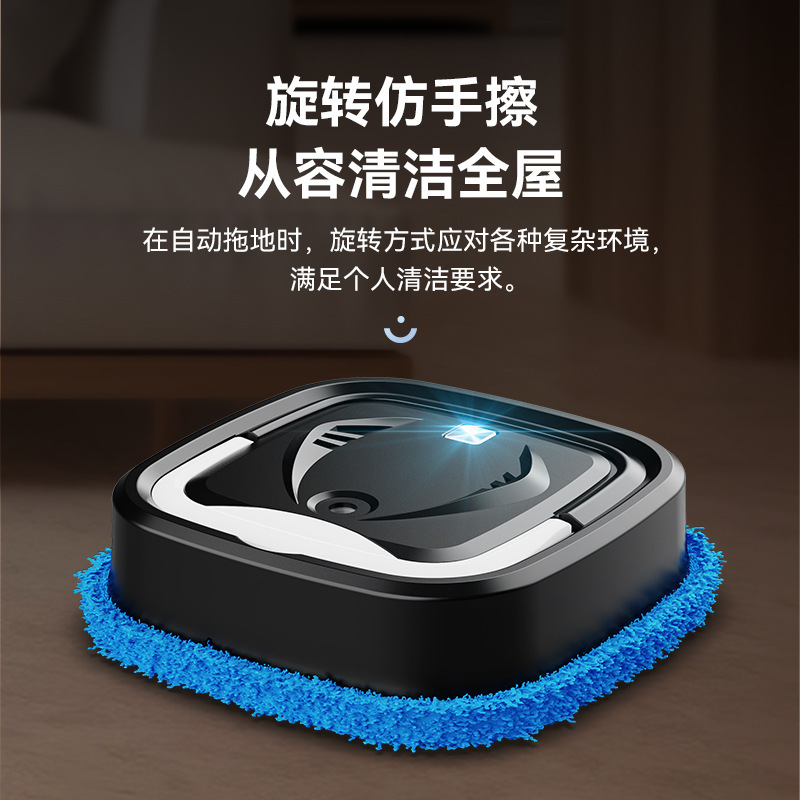 スマートモップマシンの人々は洗濯地で床を拭きます。充電式乾湿両用加湿噴霧一体機は国境を越えます。|undefined