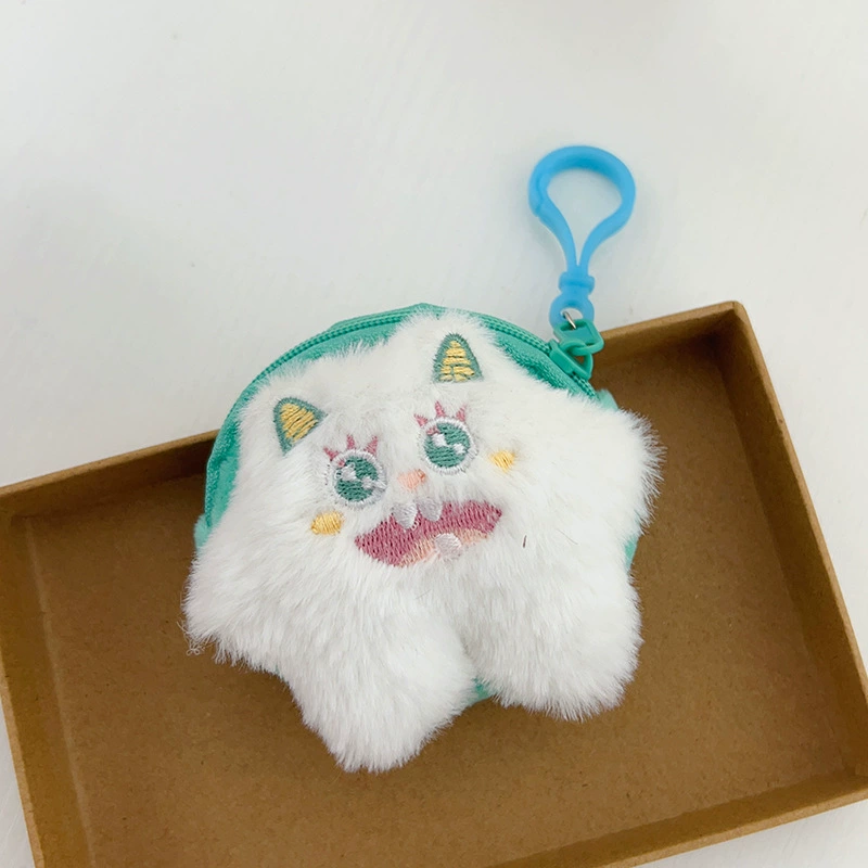 Plush Coin Pouch Keychain, Cute Cartoon Pendant Bag, 8.5×5 cm, Clip-On Organizer