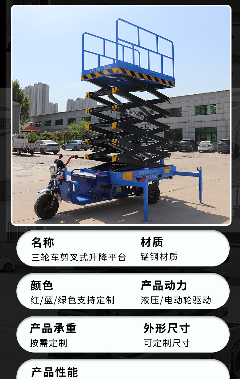 详情_08.jpg
