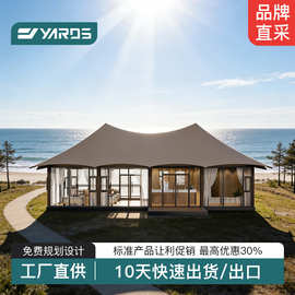 雅奢 酒店帐篷厂家定制景区露营基地餐饮服务中心膜结构欧式篷房