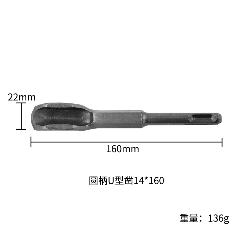 Круглый u -shape hisel 14*160