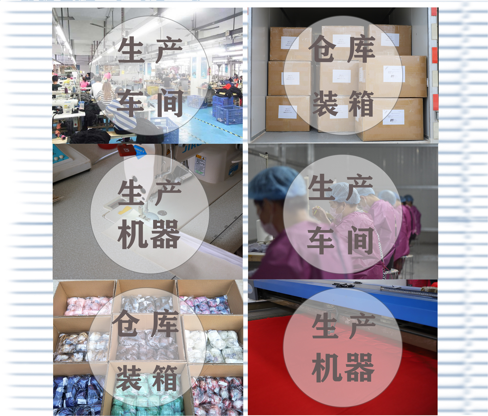 工厂图_03.jpg