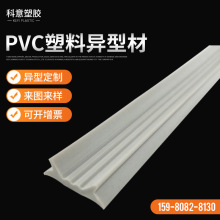 ���ϔD��PVC���Ϯ��Ͳ� �Cе���z��� �T�����z܉���bl���z�l