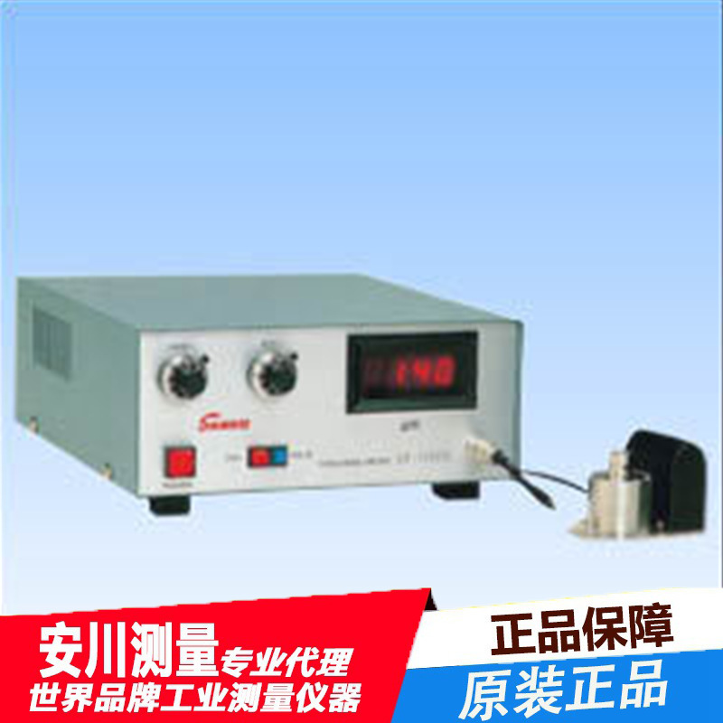 代理日本SANKO三高SP-1100D高性能，高精度数字膜厚仪