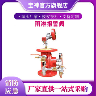 ZSFM100-250���܈��y��Ĥʽ�����y������Ĥ���ܾ�ʾ�y