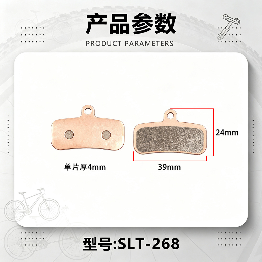 BB5 M355 M446 bicycle metal sintered brake pads, universal disc brake pads for mountain bikes, TOOPRE