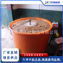 С�ͷN�Ӵ�ѿ�C  ����ˮ��С���N�ӰlѿͰ  �r������N�Ӵ�ѿ�O��