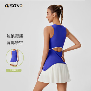 Cross-border Summer Sports dress Pleated Anti-walking Quick-drying Feather Tennis Skirt Hollow-out Beautiful Back Conjoined Yoga Clothes