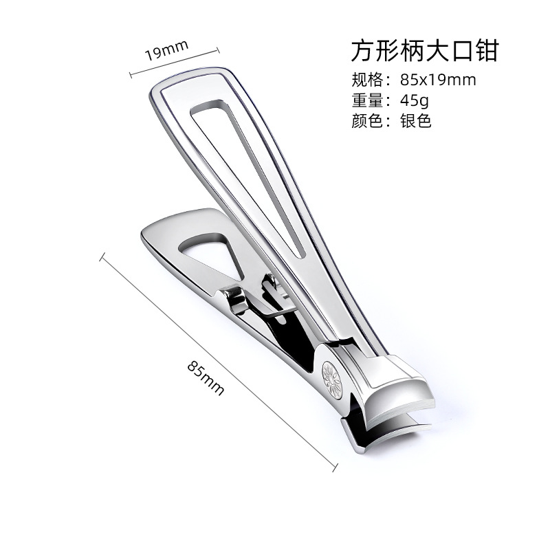 Alicates de boca grande con mango cuadrado plateado