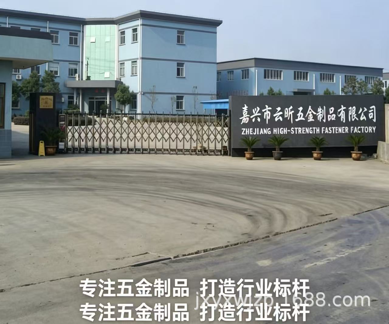 微信图片_20260614162723_226_93