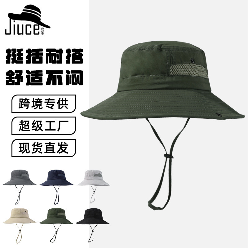 夏季新款户外防泼水登山渔夫帽子男欧美大头围轻薄速干大沿帽