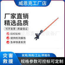 ������I�b��Һ���е��ձ�IZUMI��|��JH-Y33M�o���^���е�