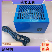 �ޱ����� �Cо������ ���L�C �R���O��x�� ��əC���ܾS�޹���