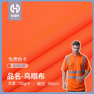 ᘿ��W�۲��� 75D/72F�B����ͨ������ ���У���w���\�ӷ�����