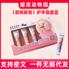 ƨ�����u�L����@ֲ������o��˪�Y�б����aˮ���ֶY���־�����