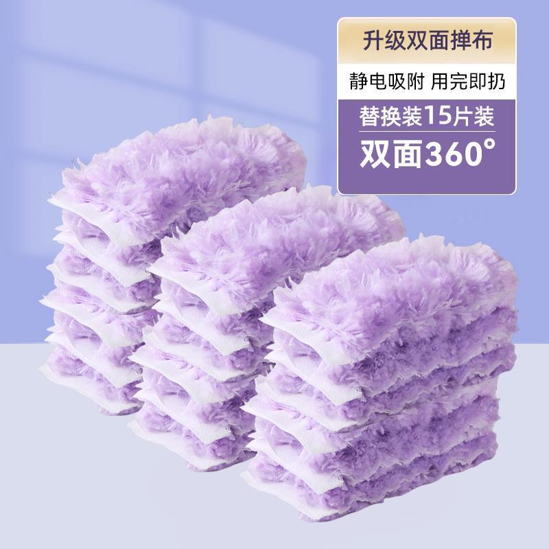 静电除尘掸子一次性家用车用双面鸡毛掸吸灰桌面扫灰床底清洁神器|undefined