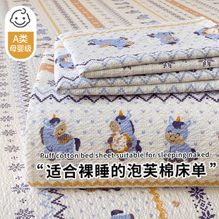 �ļ��¿�A߿�����ܽ�޼����H�w���m��Ʒ���μ����׽M��ϵ��