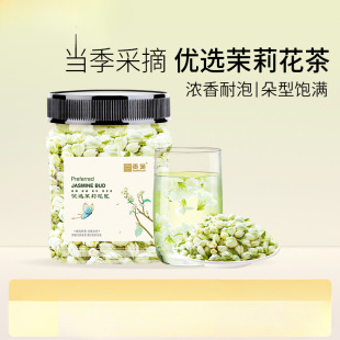 ؕԷ���򻨰�ԭ�a���򻨲�5g���ݲ��ﶬ��ˮ���B������Ş��