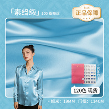 120ɫ114�T��19ķ����z�ؿU����ɫ�z�I�I�����b�Y�����ϬF؛���l