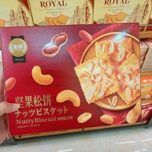 ���Z�Թ����220g�����b�������ֶYʳƷϲ�ʳƷ����l�tɫ���b