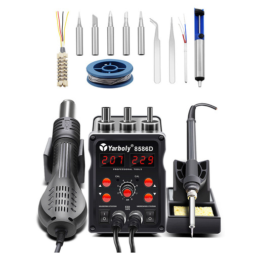 Hot Air Gun Constant Temperature Soldering Station 8586D Two-in-One Digital Constant Temperature Desoldering Station Mobile Phone Repair Electric Soldering Station