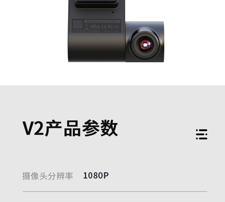 Dual Application, Dual Connectivity, In-Car Central Control, Android Large Screen, USB Connectivity, Wifi Mobile Phone Connectivity, Driving Recorder