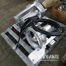 螺旋桨轴流泵QHLB-1.5硝化液回流泵 沉水式穿墙泵含导轨拍门厂家