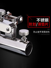 Chaoyu Fishing Chair Accessory Set of Three - Full Stainless Steel Universal Cannon Stand Fish Holder Rigging Tray Support Clip