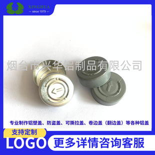 15mm�ǝ{ƿ�����X�w ��©˺���w �tșʳƷ�����X���w