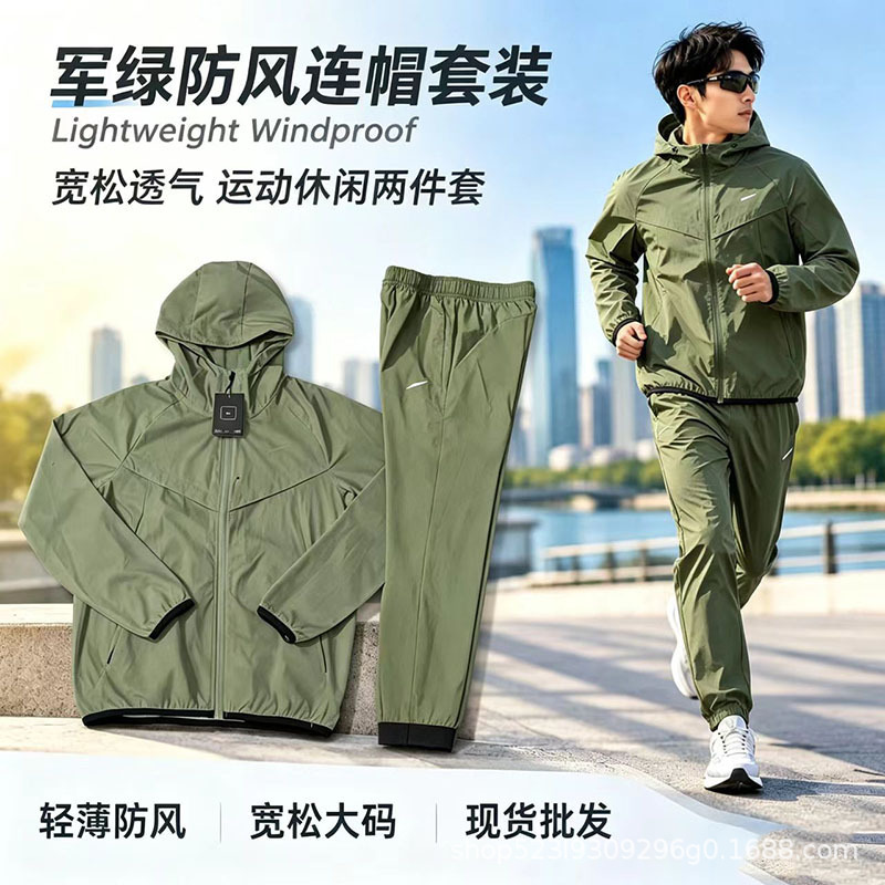 Cross-border exclusive men's hooded tracksuit, solid color sweatshirt and pants two-piece set, supports small-batch mixed orders Cross-border exclusive men's hooded tracksuit, solid color sweatshirt and pants two-piece set, supports small-batch mixed orders