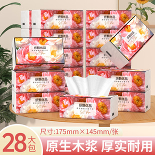 ���烞Ʒԭľ����鼈�_�ˎ�؛�ͽ�����������N����ƴ�ɴ��l���l