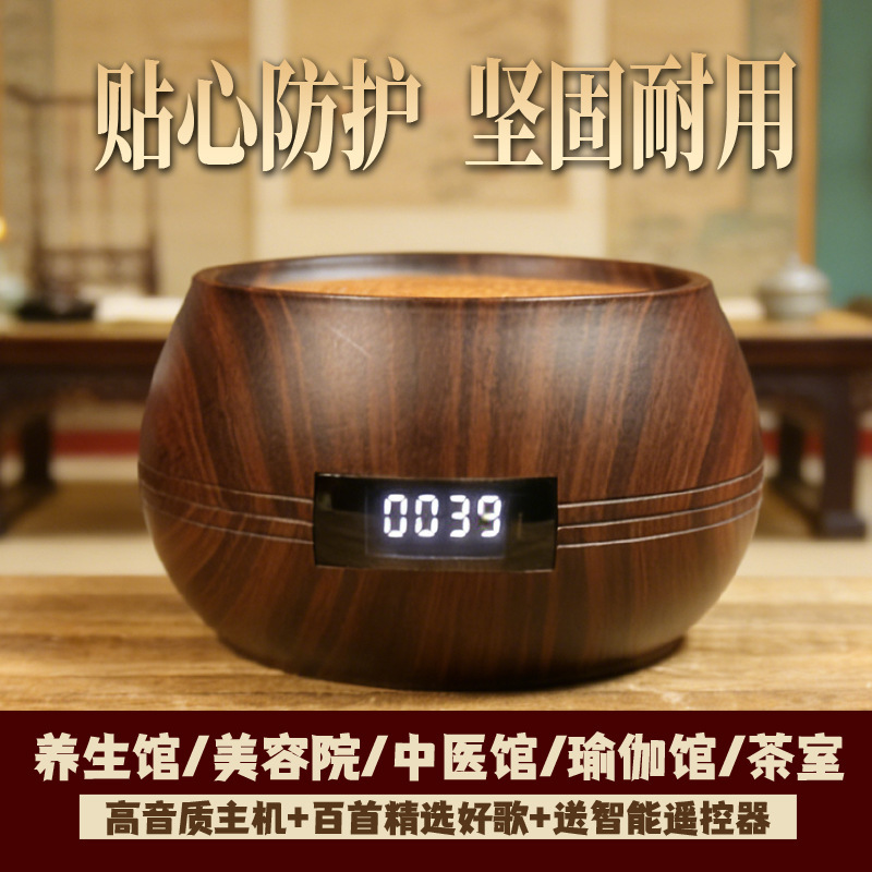 Meditation and Wellness Player with Classical Music, Stress-Relief, Card-Insertable, Bluetooth, Home-Use, High-Definition Sound Quality, Small Speaker Meditation and Wellness Player with Classical Music, Stress-Relief, Card-Insertable, Bluetooth, Home-Use, High-Definition Sound Quality, Small Speaker