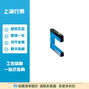 ����sick6028428���΂�����WF2-40B410
