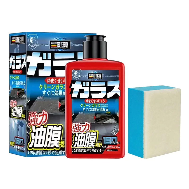 玻璃油膜去除膏汽车油膜清洁剂去油膜膏前挡风玻璃油膜去除剂|undefined