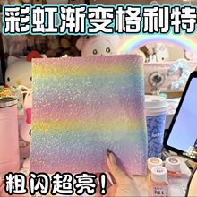 ƴ���������٠C���W�۲ʺ�u׃�����ֹ�diy�����W�����y����Ƭ��