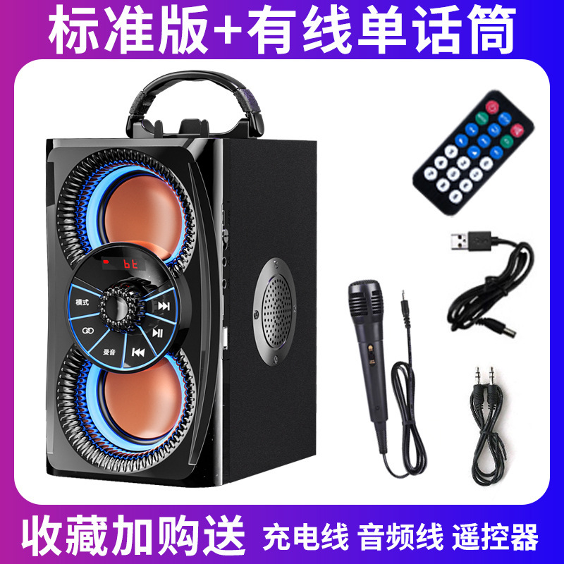 A16工場四ラッパ携帯電話k歌録音bluetoothスピーカー屋外携帯重サブウーファ広場ダンス音響|undefined