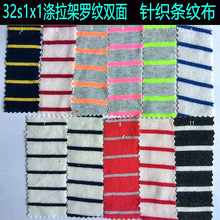 32s������1X1�_�y�p��ɫ���g�l���l�y��ᘿ��pɫ�l�yͯ�b�l������