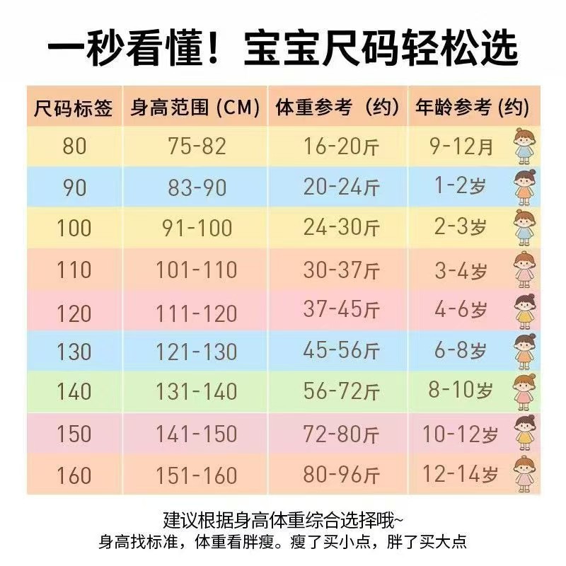 微信图片_20260325130945_49_4