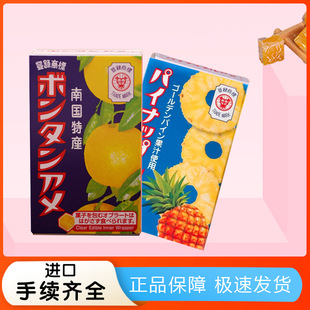 �ձ����羫���������χ��خaSeika���}�ǹ�֭ܛ��ˮ��ζ�P��