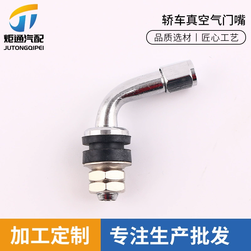 Вакуумный клапан TR67E TR48E VS-8 автомобиля клапан раздувного сопла вакуума 90 градусов взрывозащищенный