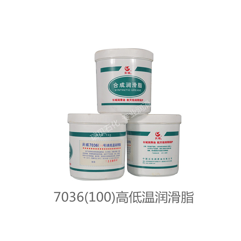 ����7036��460���ߵ�����֬������֬�߸�����֬����