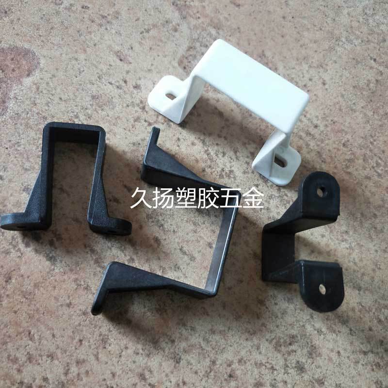 矩形管托臂塑料几形吊臂 卡扣连接扣 桌面连接器 横梁方管链接件