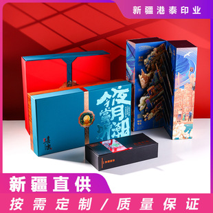 �½����а��b�ж��Ʋʺ��w�C�����خa�Թ�ˮ��ţ��ʳ��������b��